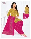 Priyanshi Vol 34 By Pranjul Printed Cotton Dress Material Suppliers In India